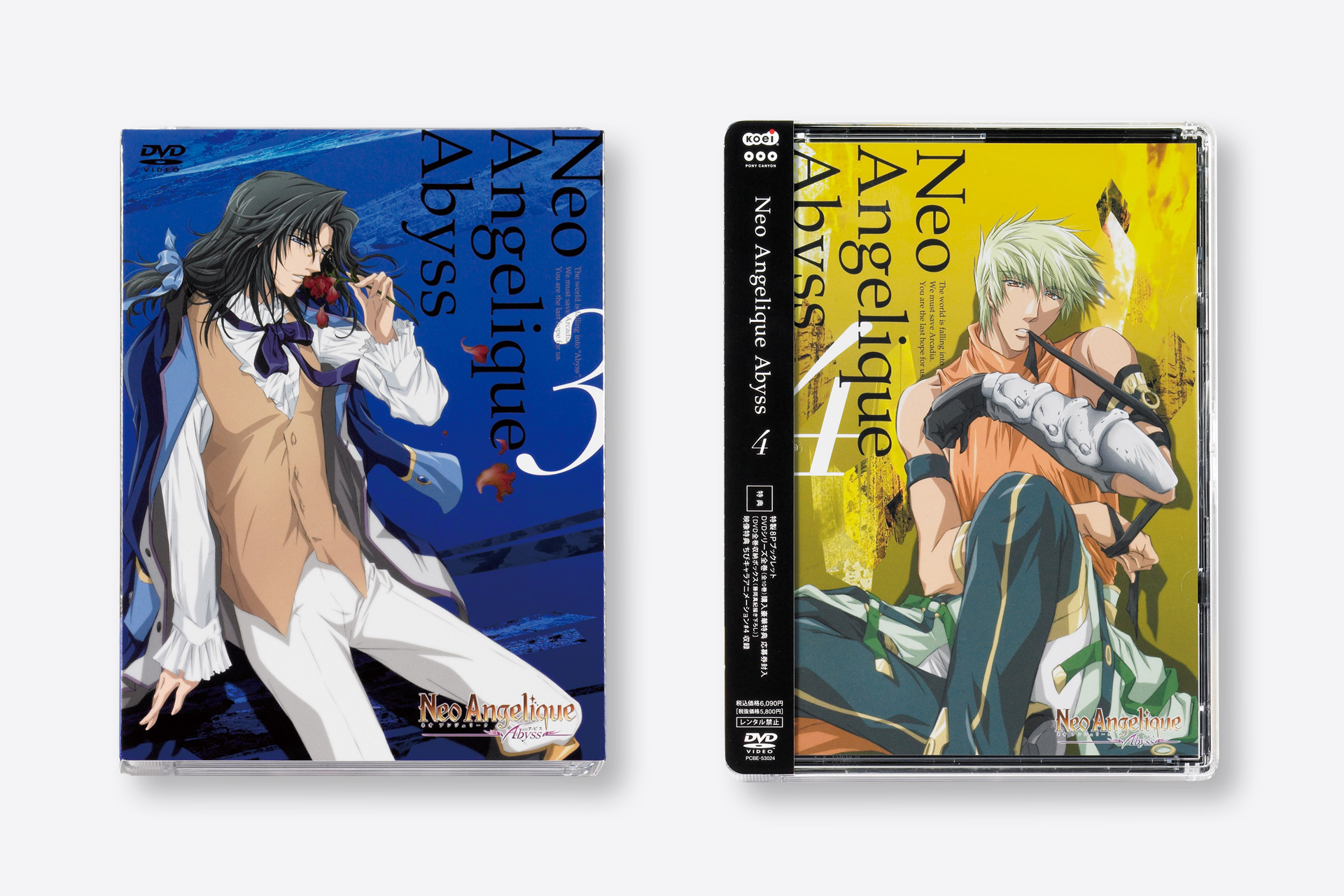 Neo Angelique Abyss DVD セット 1・5 初回限定生産 Neo Angelique Abyss DVD セット 1・5 初回限定生産 Neo Angelique