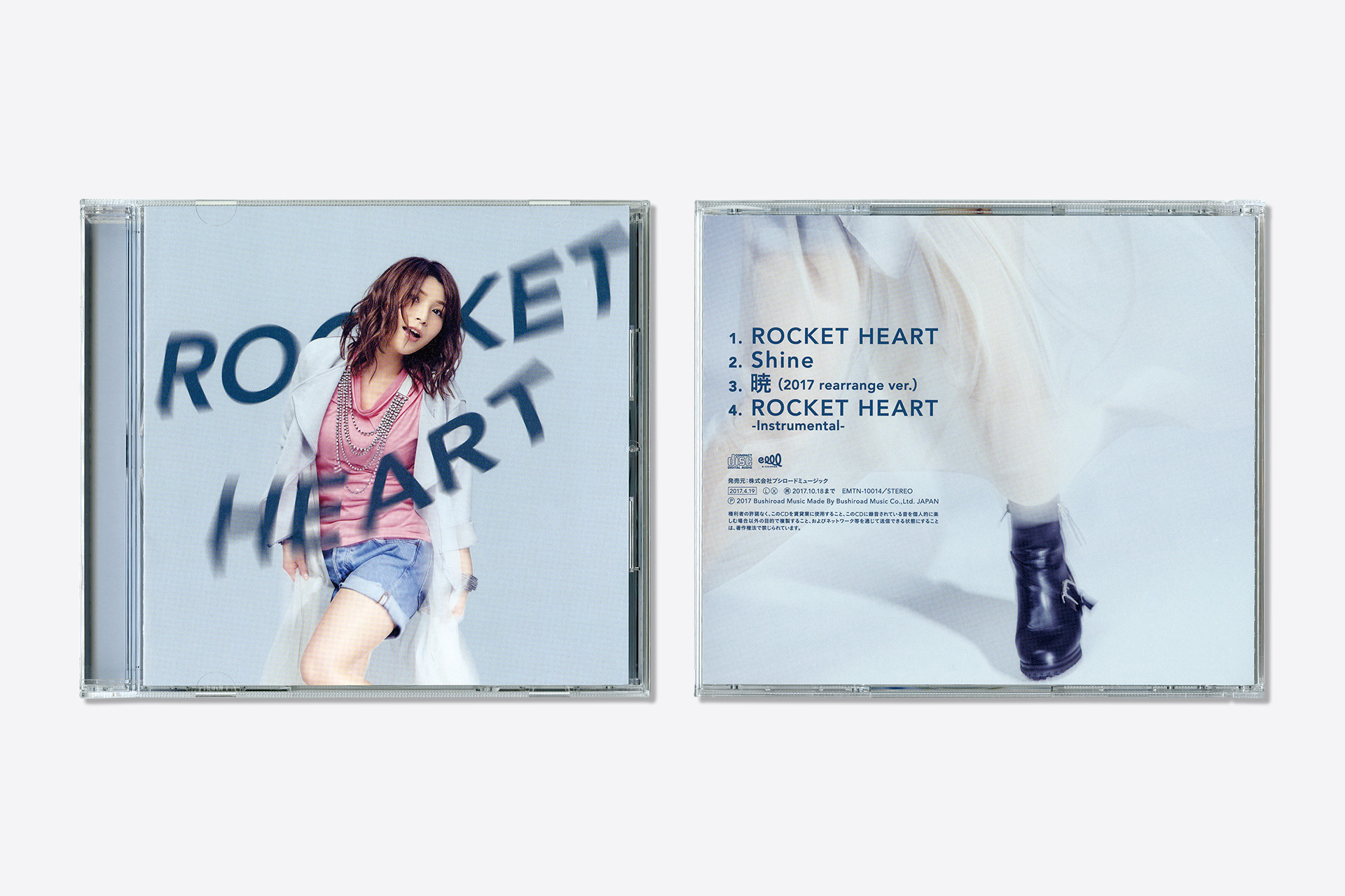 ROCKET HEART / 新田恵海