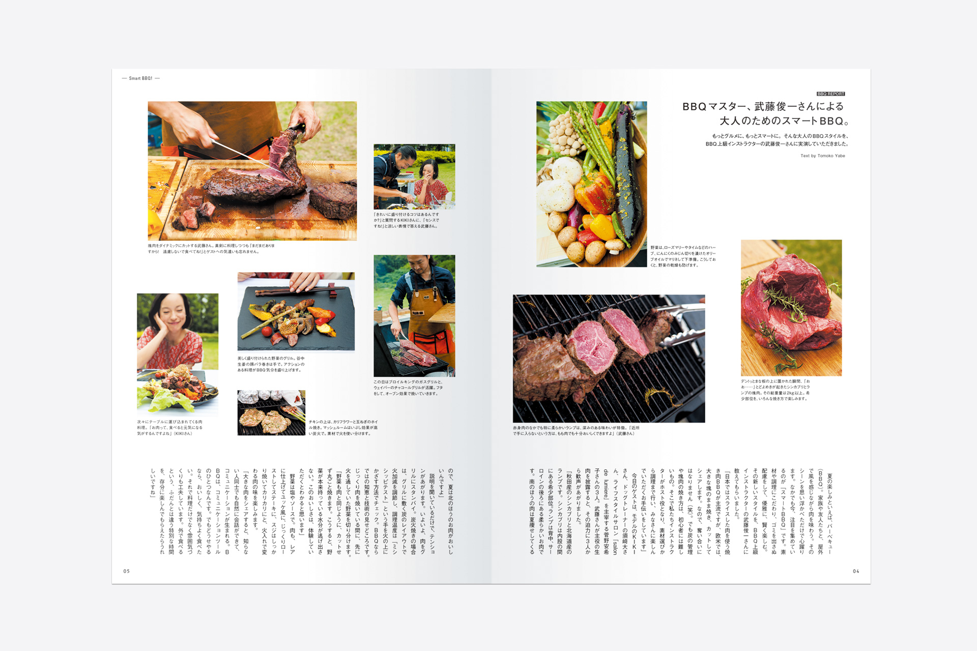 池田聡 ライブ会場限定DVD「making of trio」 making of trio / 池田聡 | room-composite