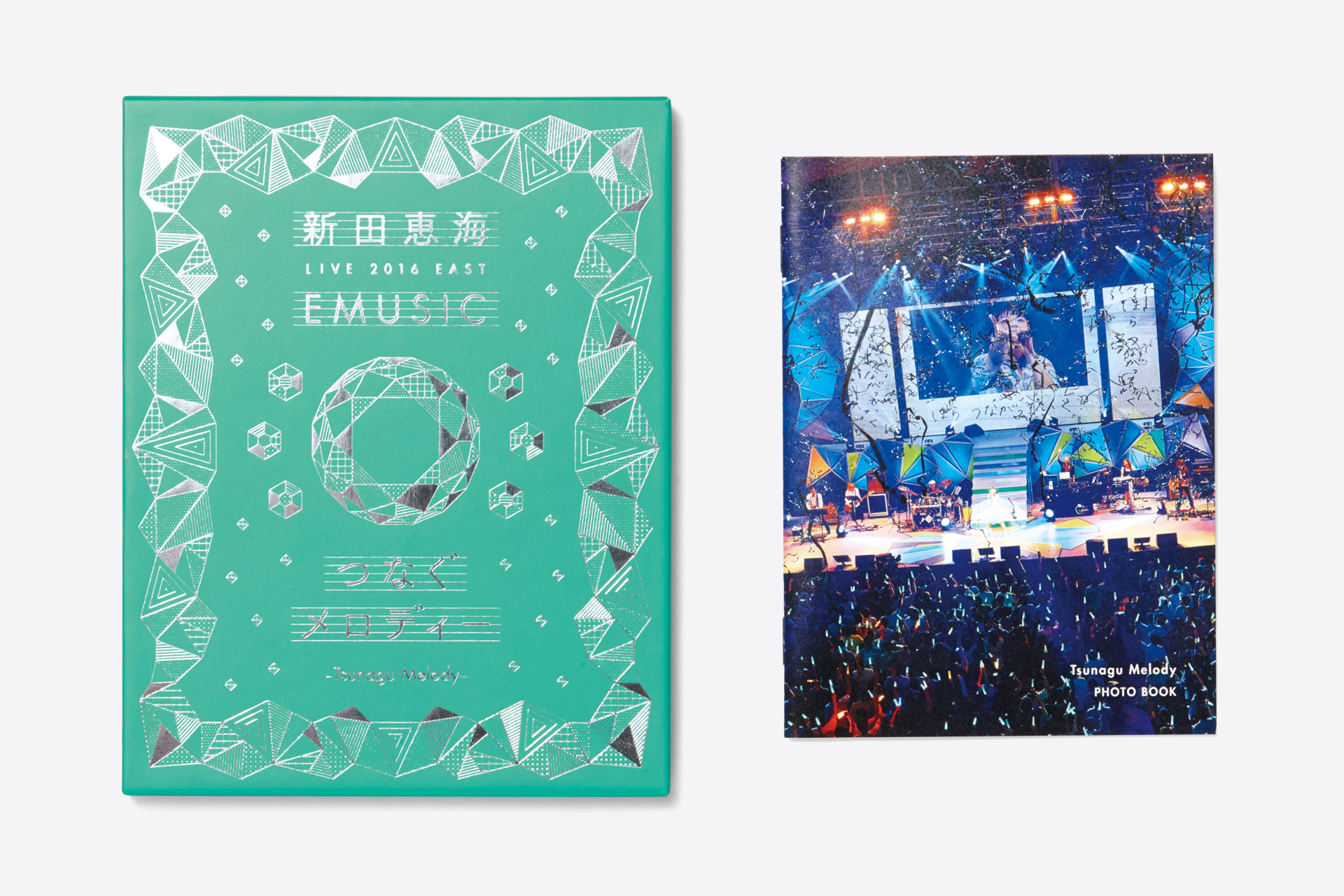 新田恵海 LIVE 2016 EAST EMUSIC〜つなぐメロディー〜/ 新田恵海