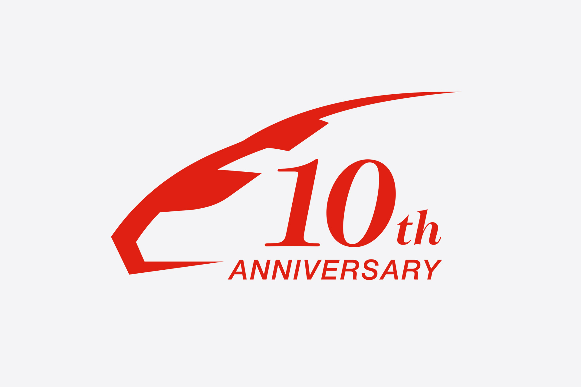 ロマンスカーVSE 10周年ロゴ