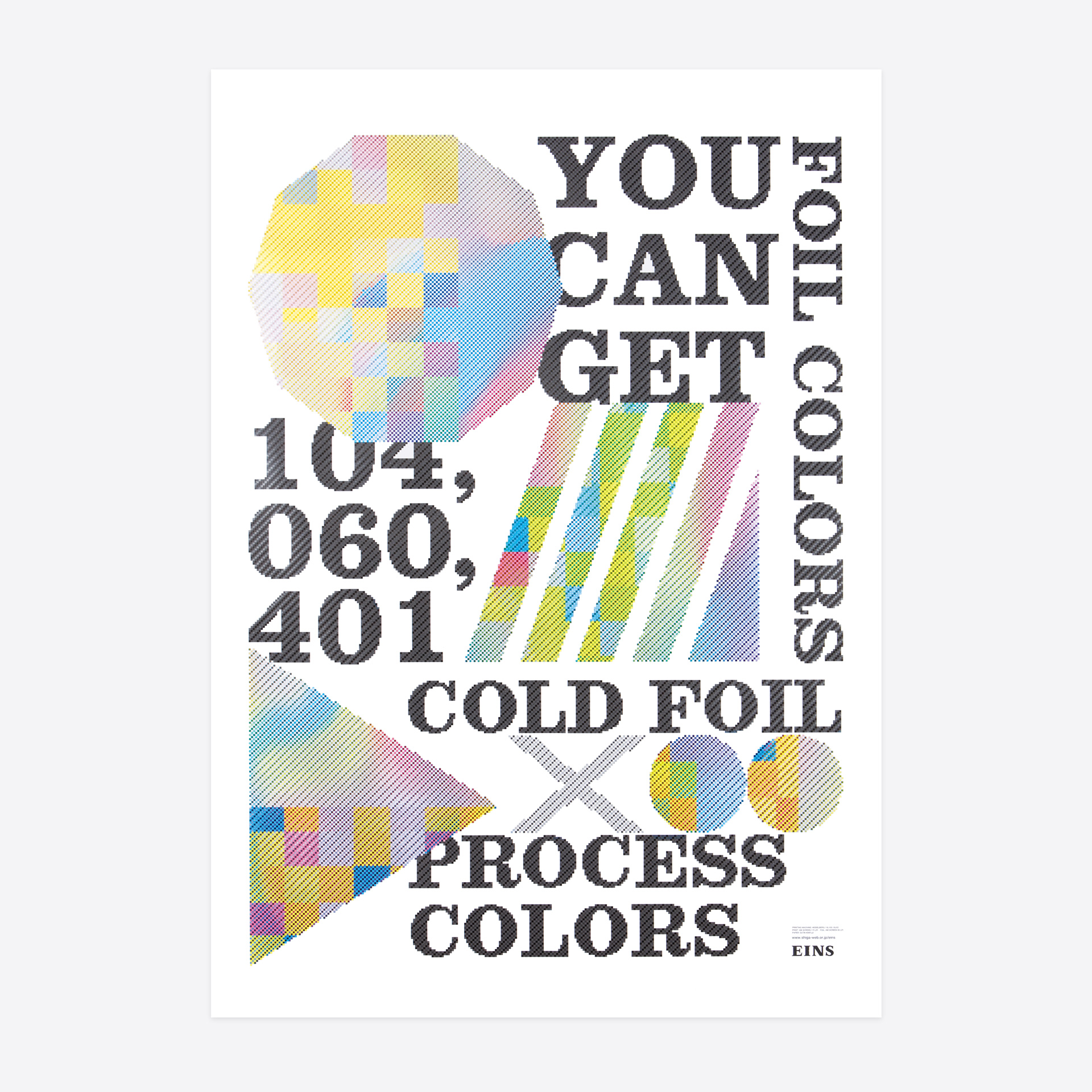 Cold Foil × Process 4c 2013