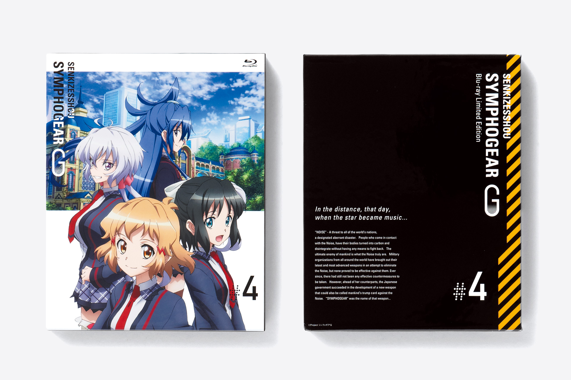 ひめゴト Blu-ray Amazon.co.jp: ひめゴト（初回限定:購入者イベント抽選チケット