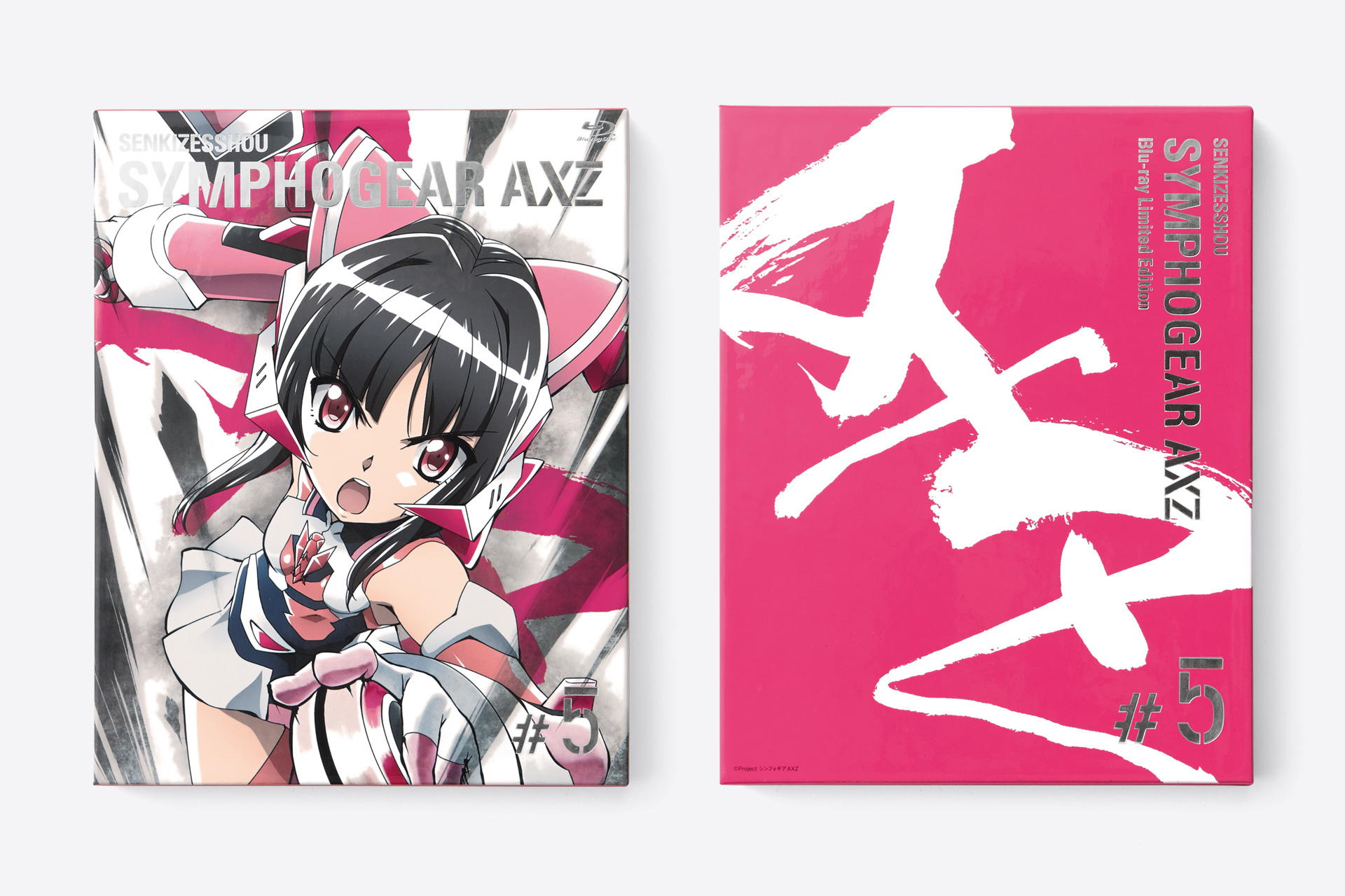 戦姫絶唱シンフォギアAXZ / Blu-ray | room-composite 戦姫絶唱シンフォギアAXZ / Blu-ray | room-composite