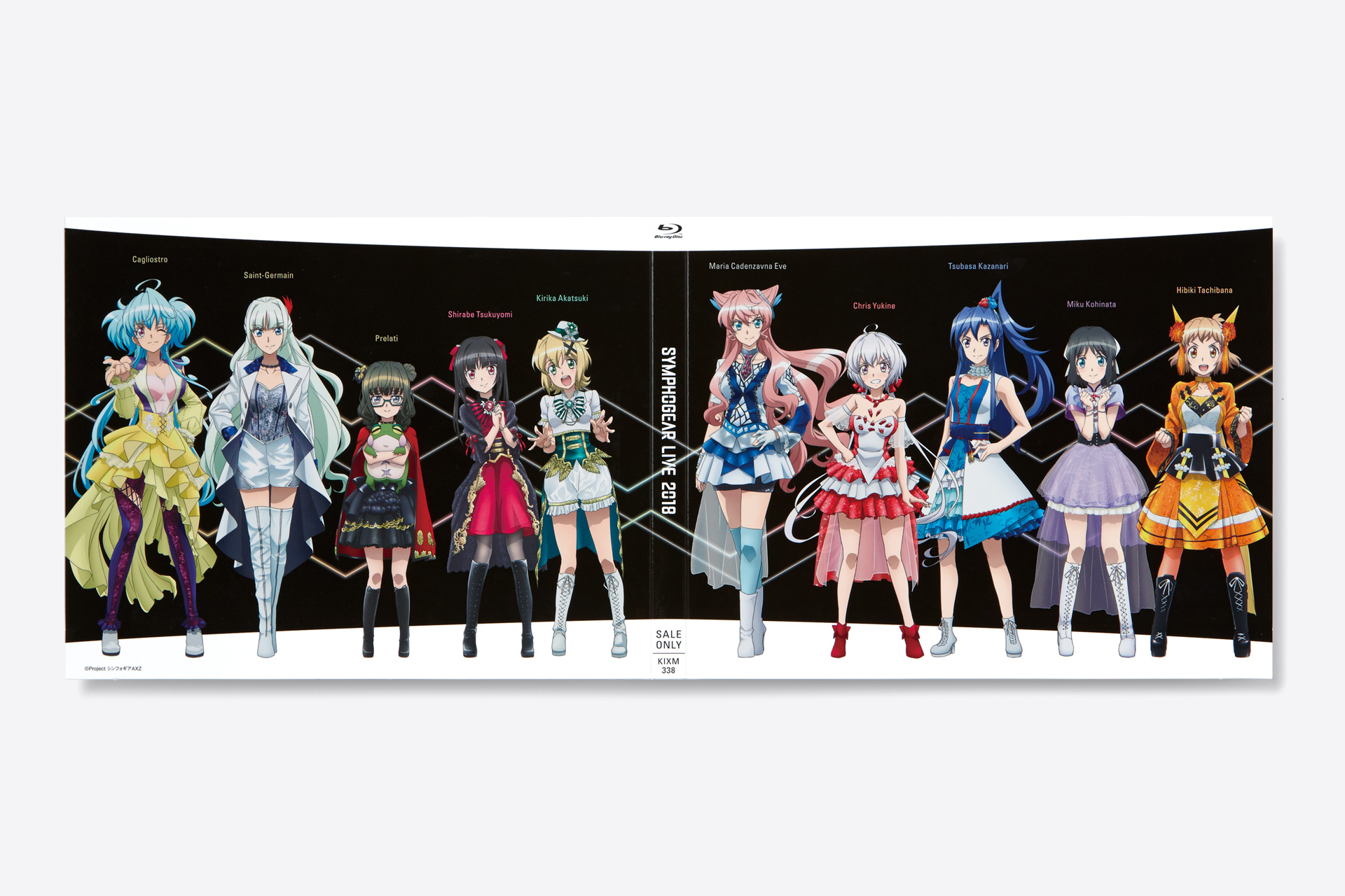 シンフォギア ライブ 2018 Blu-ray | room-composite