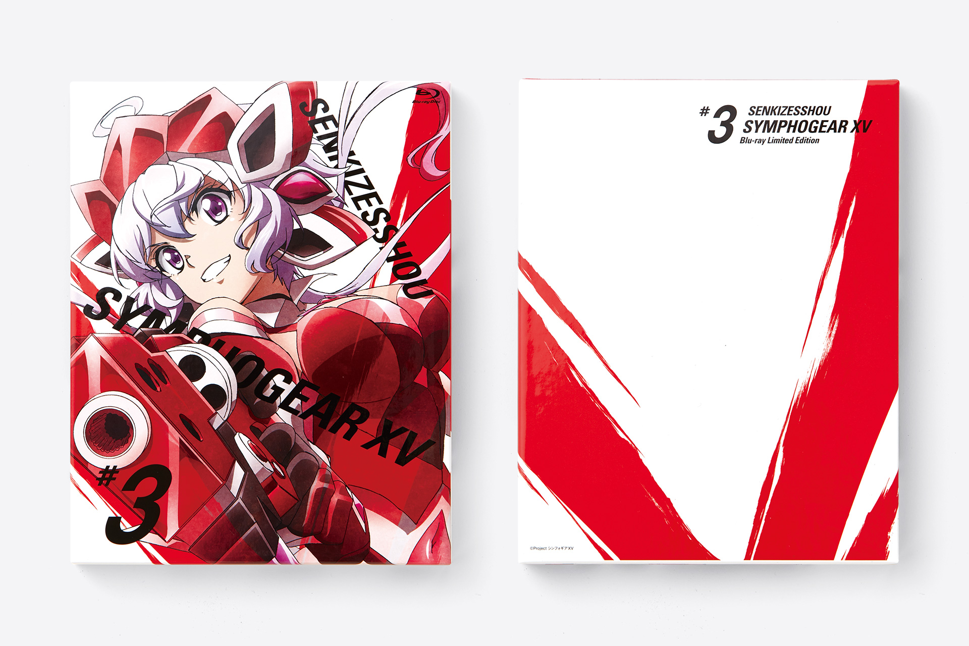 戦姫絶唱シンフォギアXV / Blu-ray | room-composite 戦姫絶唱シンフォギアXV / Blu-ray | room-composite