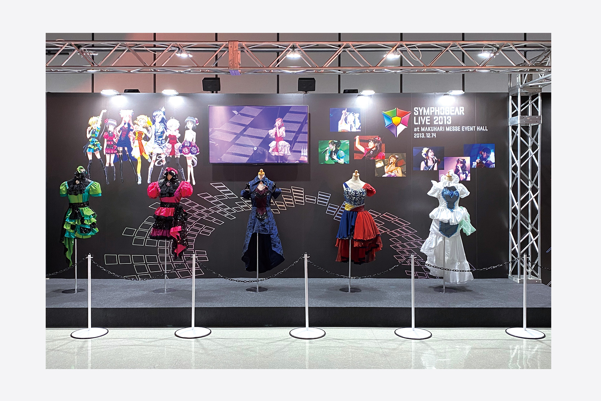 戦姫絶唱シンフォギア10周年記念展「繋ぐ手と手」 | room-composite 戦姫絶唱シンフォギア10周年記念展「繋ぐ手と手」 | room-composite