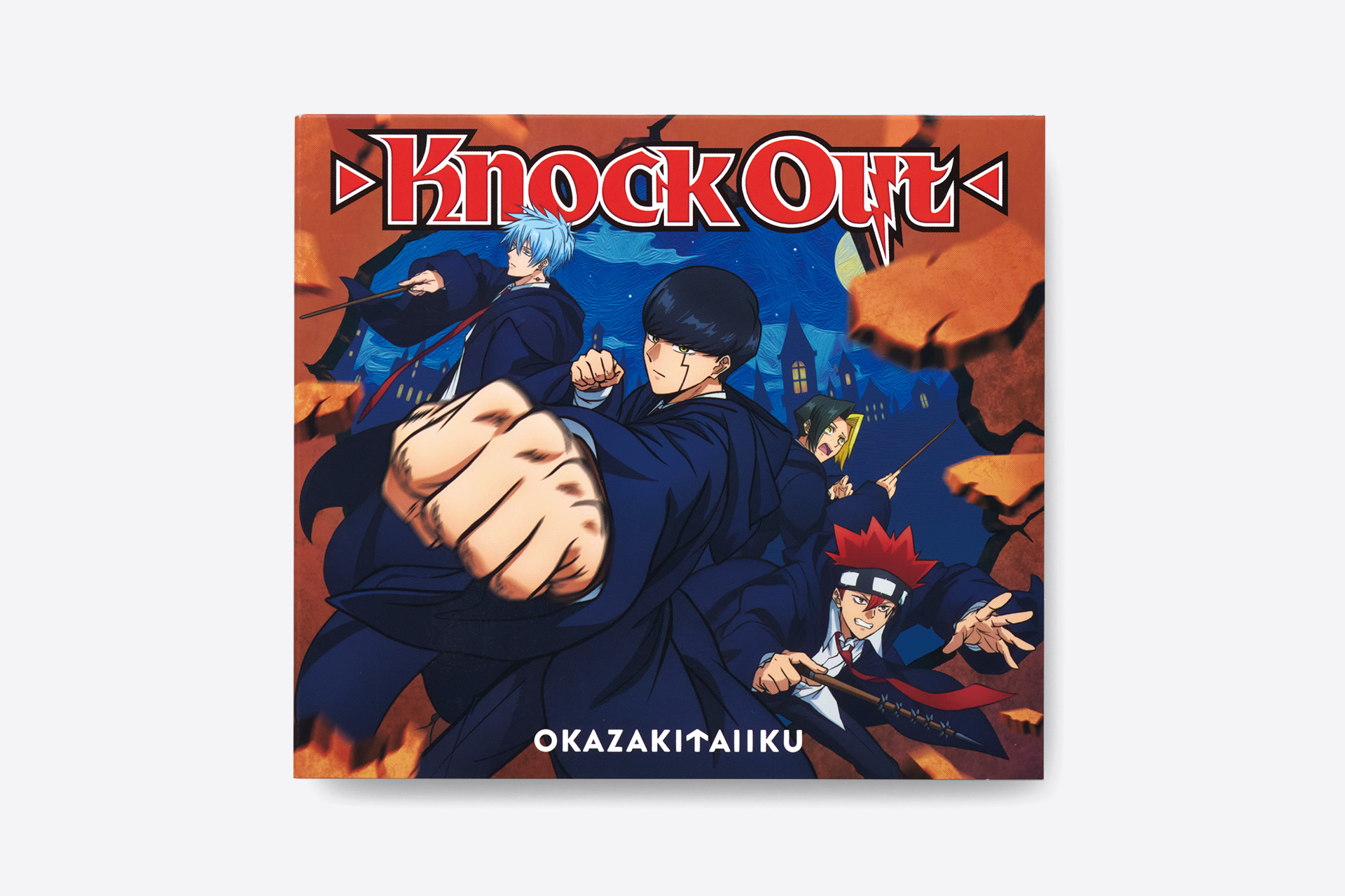 Knock Out / 岡崎体育