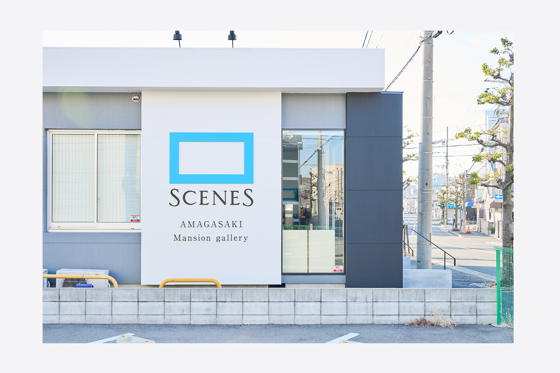 新たな造形 4枚セット 日本語 新日本造形 スクエア画用紙ミニ 100枚組 536-207 1個（直送品） - アスクル