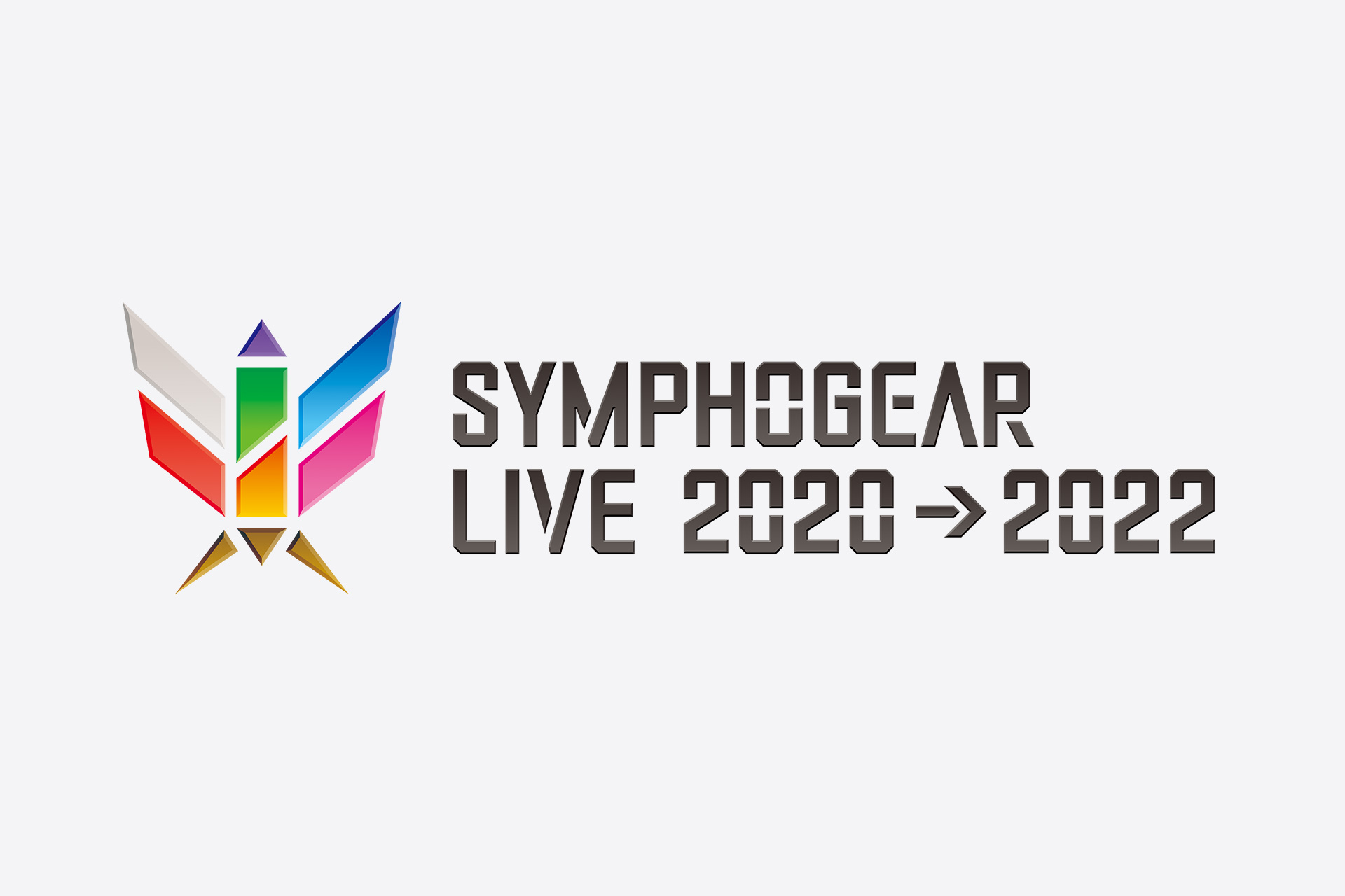 シンフォギアライブ2020→2022 オリジナルグッズ