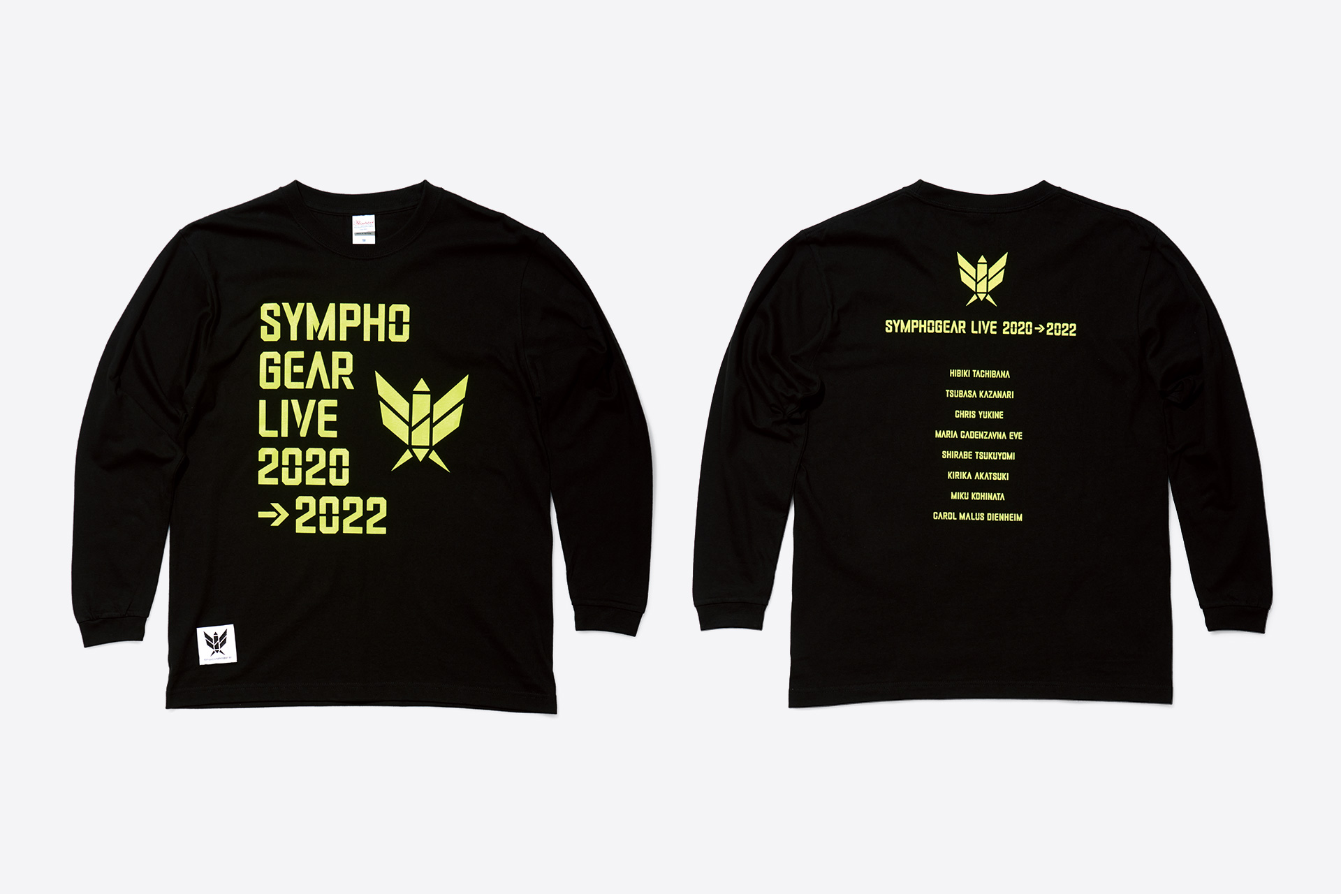 シンフォギアライブ2020 ライブグッズ シンフォギアライブ2020→2022 グッズページ
