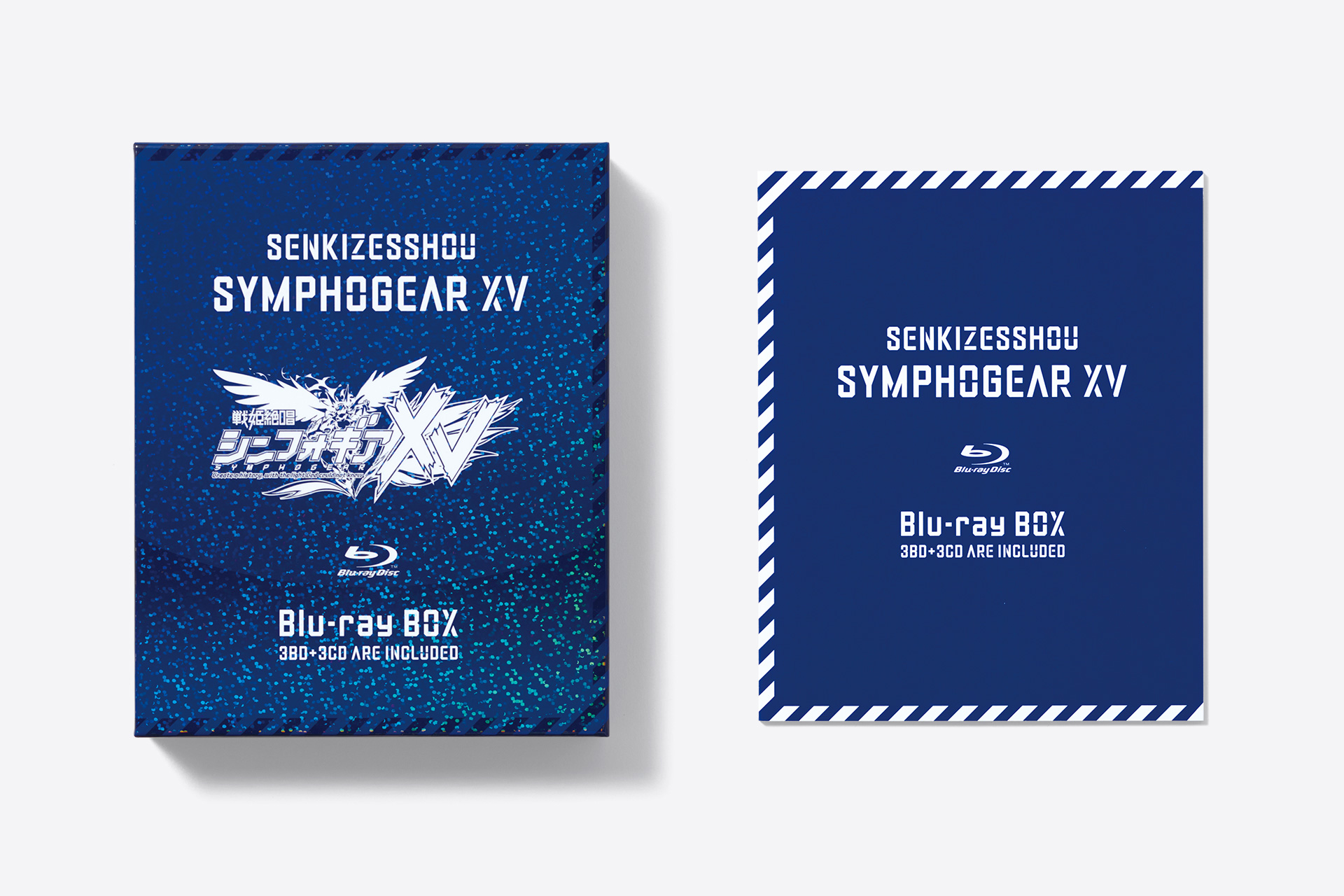 戦姫絶唱シンフォギアXV Blu-ray BOX