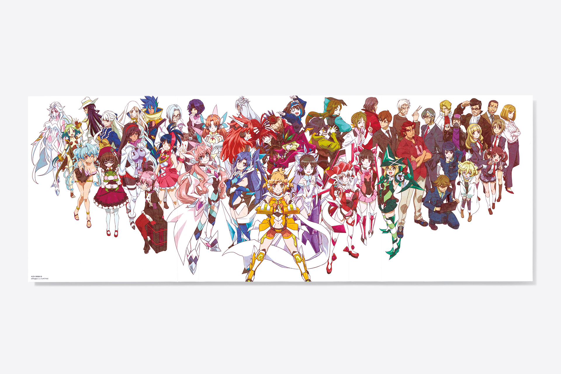 戦姫絶唱シンフォギアXV Blu-ray BOX | room-composite