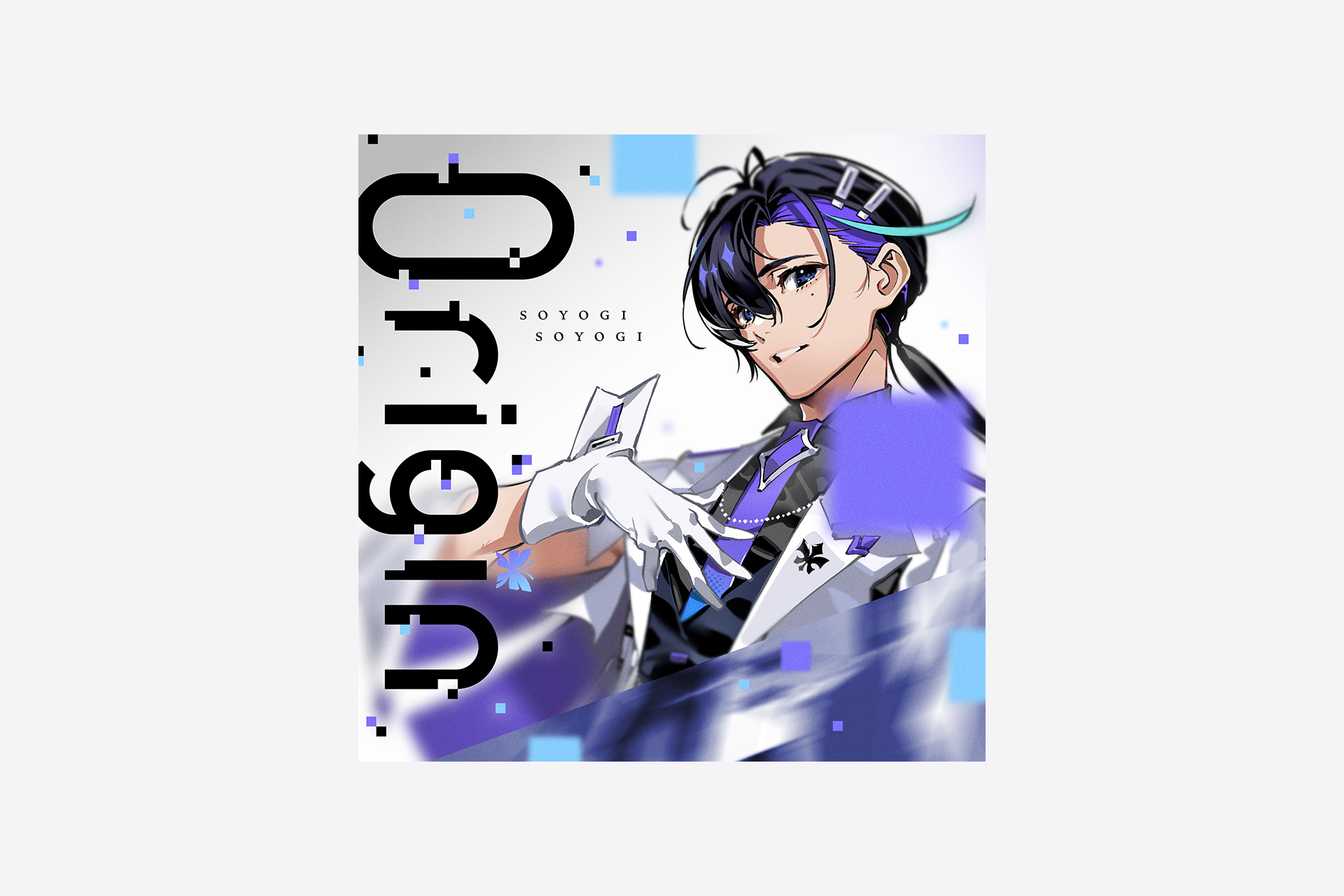 コンピレーションアルバム「0rigin」/ 梵そよぎ