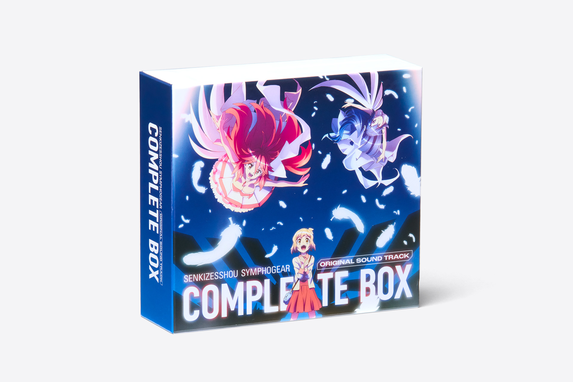 戦姫絶唱シンフォギア オリジナルサウンド・トラック コンプリートBOX